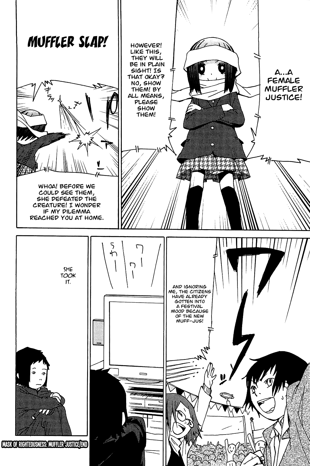 Sekai Seifuku Sekirara Jogakkan Chapter 24.1 page 24 - Chapter 24.1: Oneshot: Mask of Righteousness: Muffler Justice