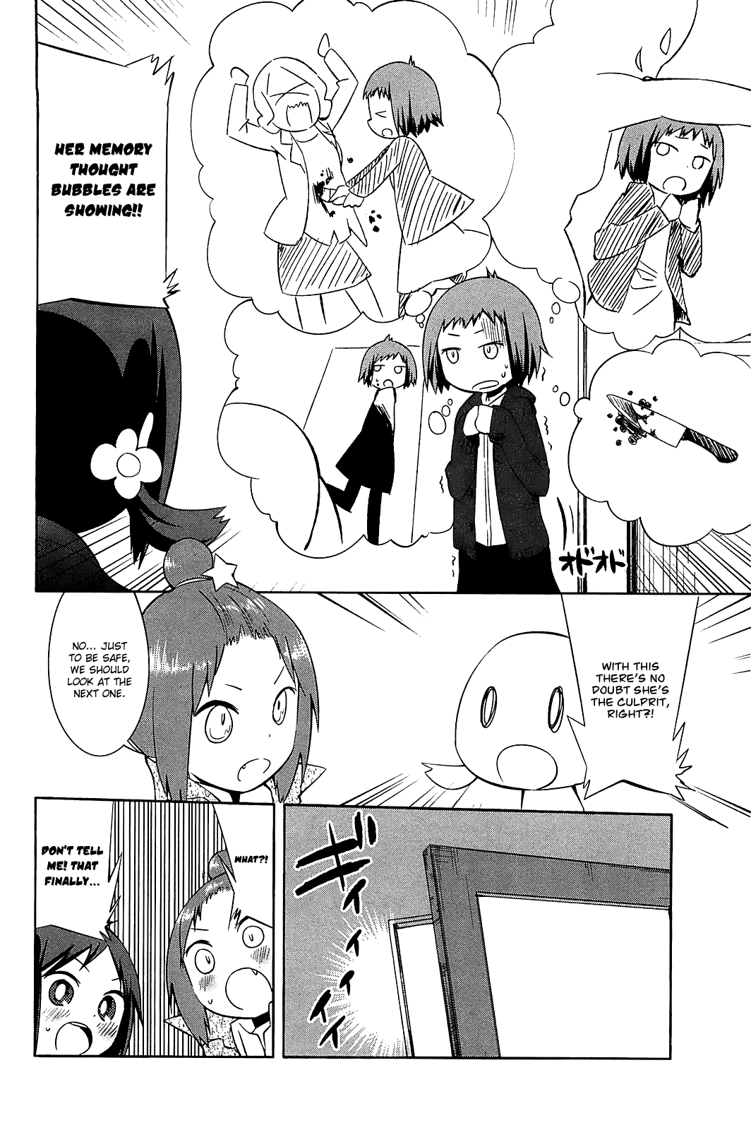 Sekai Seifuku Sekirara Jogakkan Chapter 24.2 page 10 - Chapter 24.2: Sekirara Extra Lesson