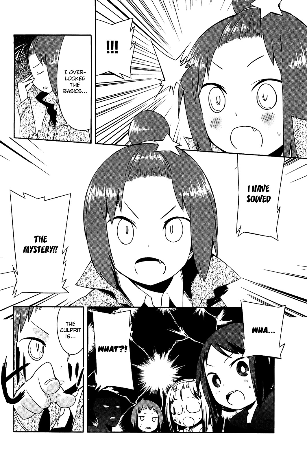 Sekai Seifuku Sekirara Jogakkan Chapter 24.2 page 12 - Chapter 24.2: Sekirara Extra Lesson