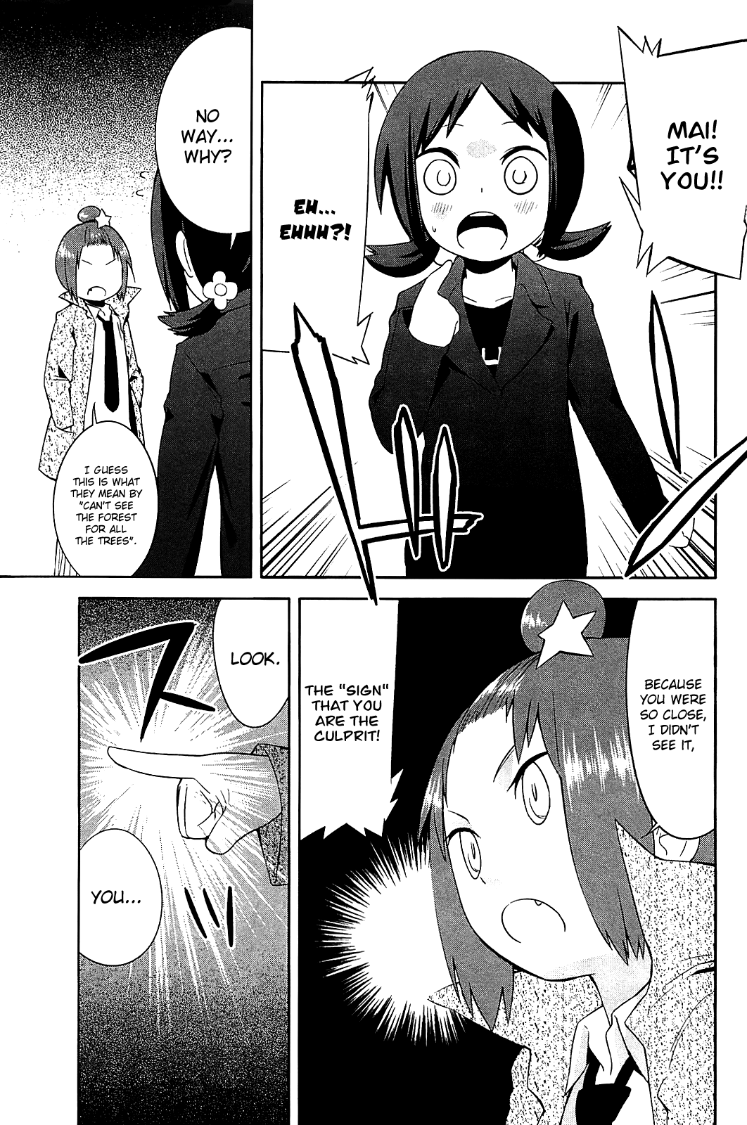 Sekai Seifuku Sekirara Jogakkan Chapter 24.2 page 13 - Chapter 24.2: Sekirara Extra Lesson