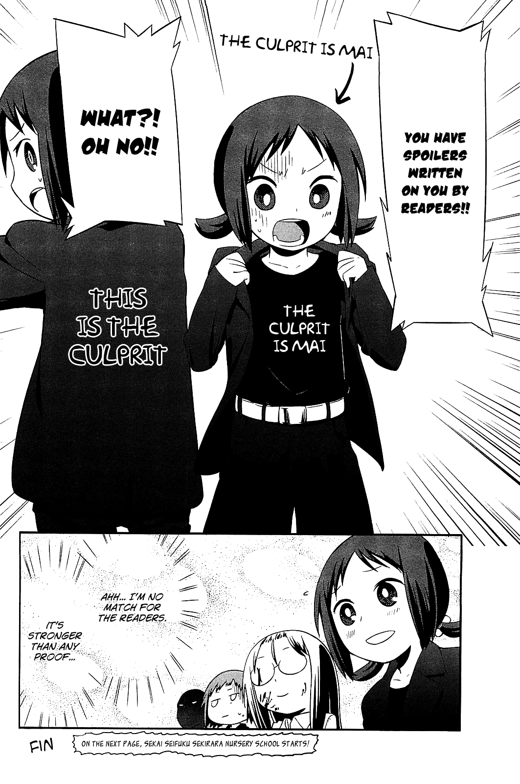 Sekai Seifuku Sekirara Jogakkan Chapter 24.2 page 14 - Chapter 24.2: Sekirara Extra Lesson