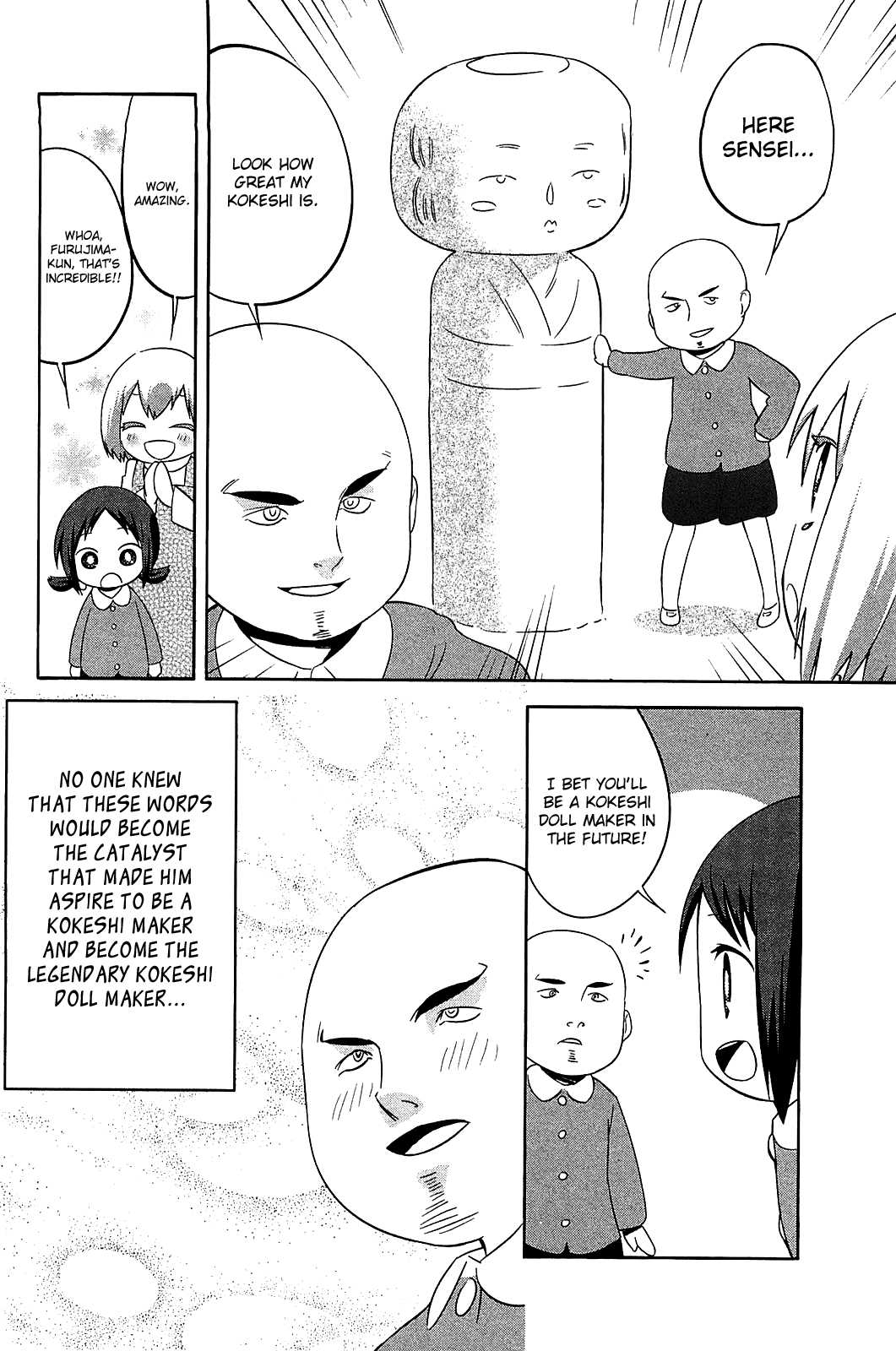 Sekai Seifuku Sekirara Jogakkan Chapter 24.2 page 16 - Chapter 24.2: Sekirara Extra Lesson