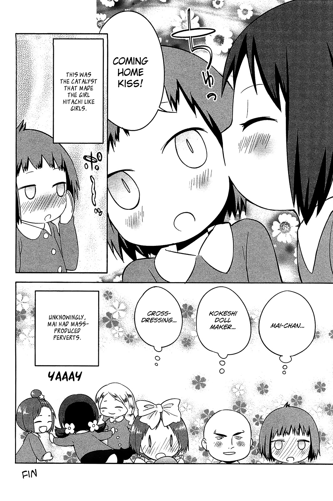 Sekai Seifuku Sekirara Jogakkan Chapter 24.2 page 20 - Chapter 24.2: Sekirara Extra Lesson