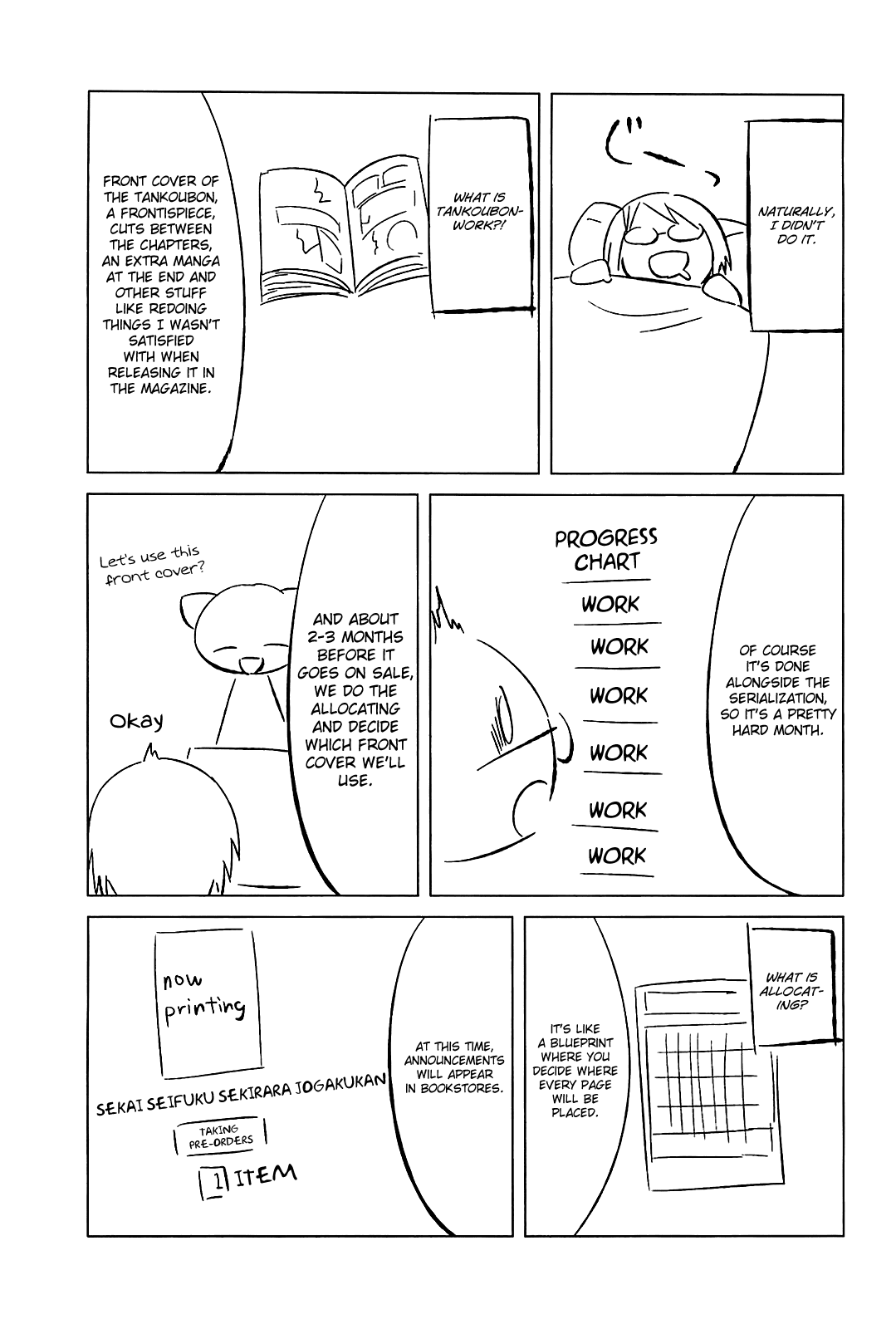 Sekai Seifuku Sekirara Jogakkan Chapter 24.2 page 23 - Chapter 24.2: Sekirara Extra Lesson