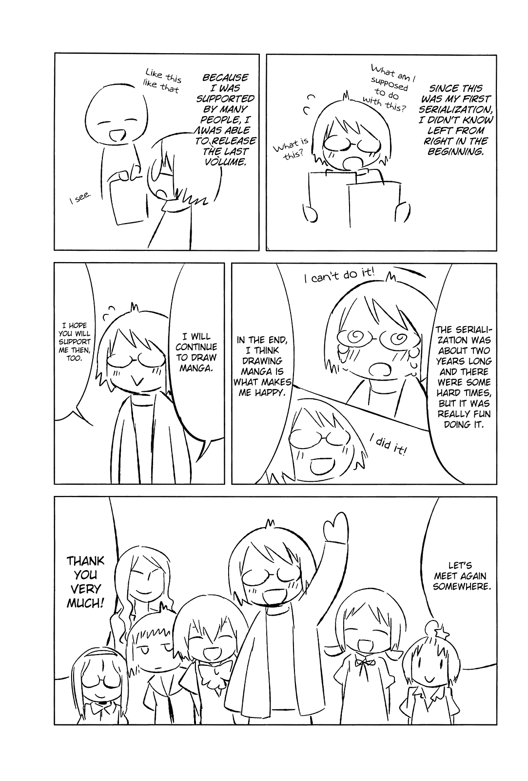 Sekai Seifuku Sekirara Jogakkan Chapter 24.2 page 27 - Chapter 24.2: Sekirara Extra Lesson