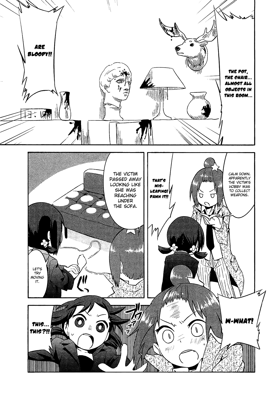 Sekai Seifuku Sekirara Jogakkan Chapter 24.2 page 5 - Chapter 24.2: Sekirara Extra Lesson