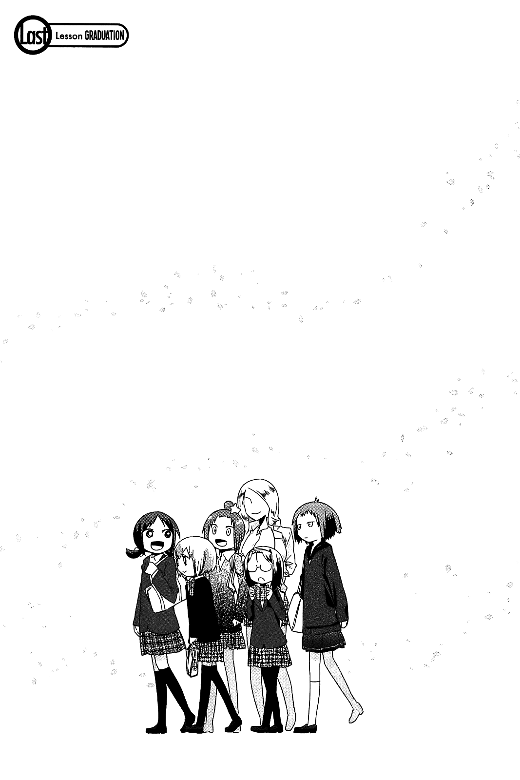 Sekai Seifuku Sekirara Jogakkan Chapter 24 page 1 - Chapter 24: Graduation [END]