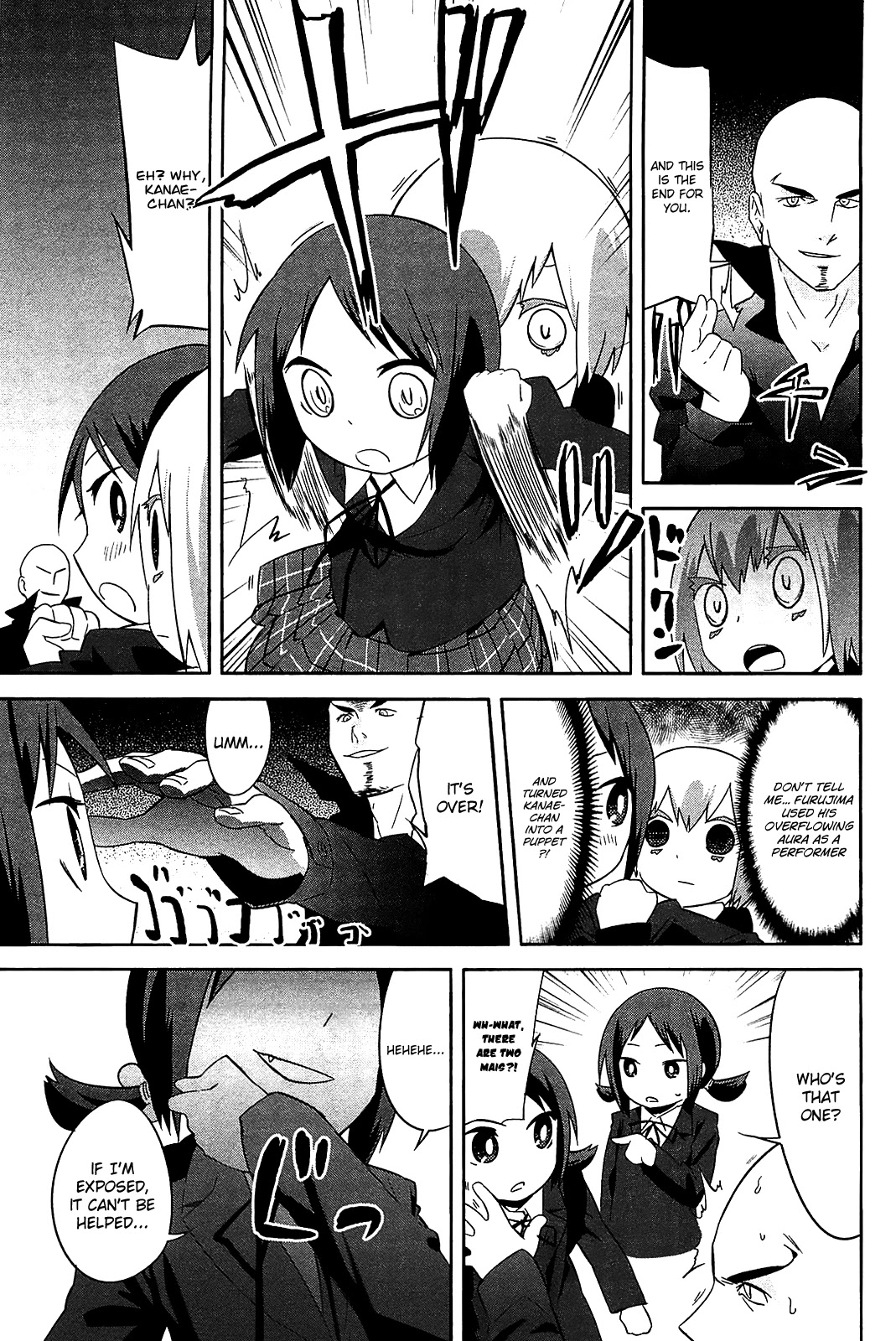 Sekai Seifuku Sekirara Jogakkan Chapter 24 page 11 - Chapter 24: Graduation [END]