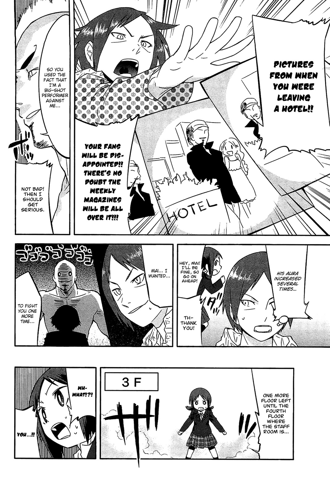 Sekai Seifuku Sekirara Jogakkan Chapter 24 page 14 - Chapter 24: Graduation [END]