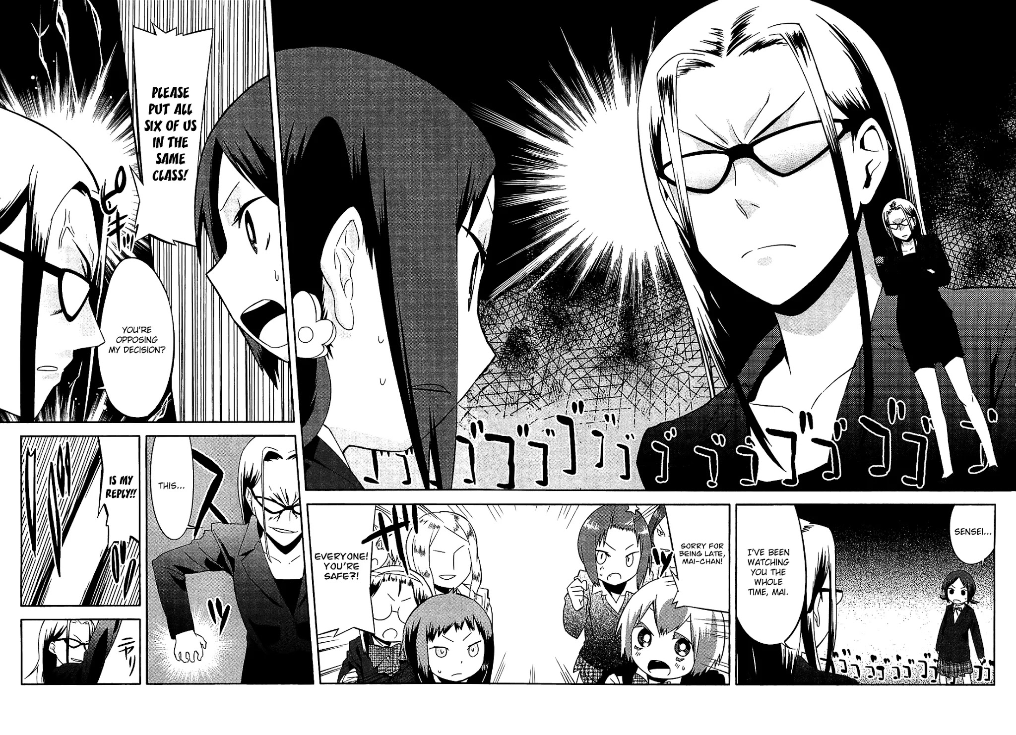 Sekai Seifuku Sekirara Jogakkan Chapter 24 page 16 - Chapter 24: Graduation [END]