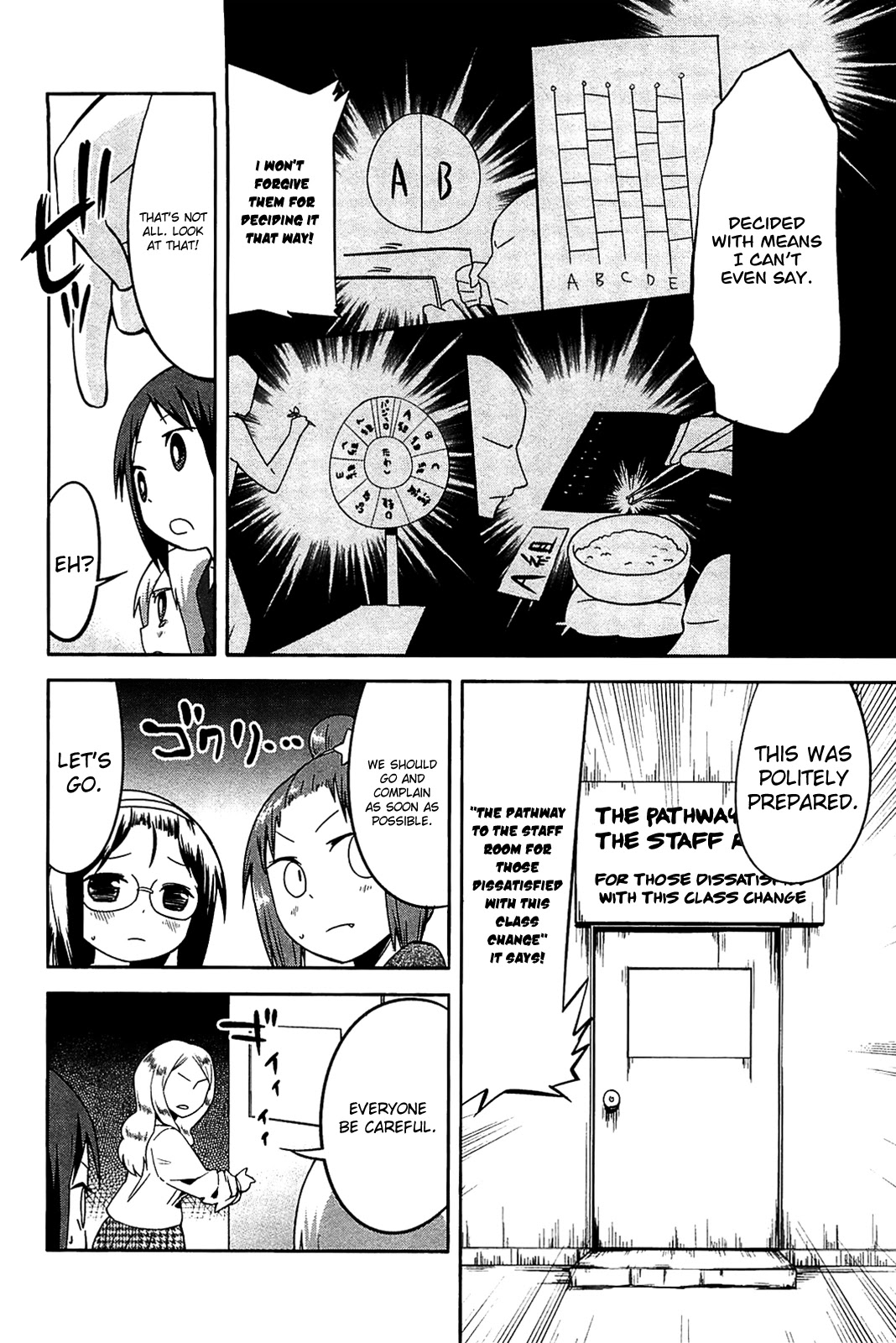 Sekai Seifuku Sekirara Jogakkan Chapter 24 page 4 - Chapter 24: Graduation [END]