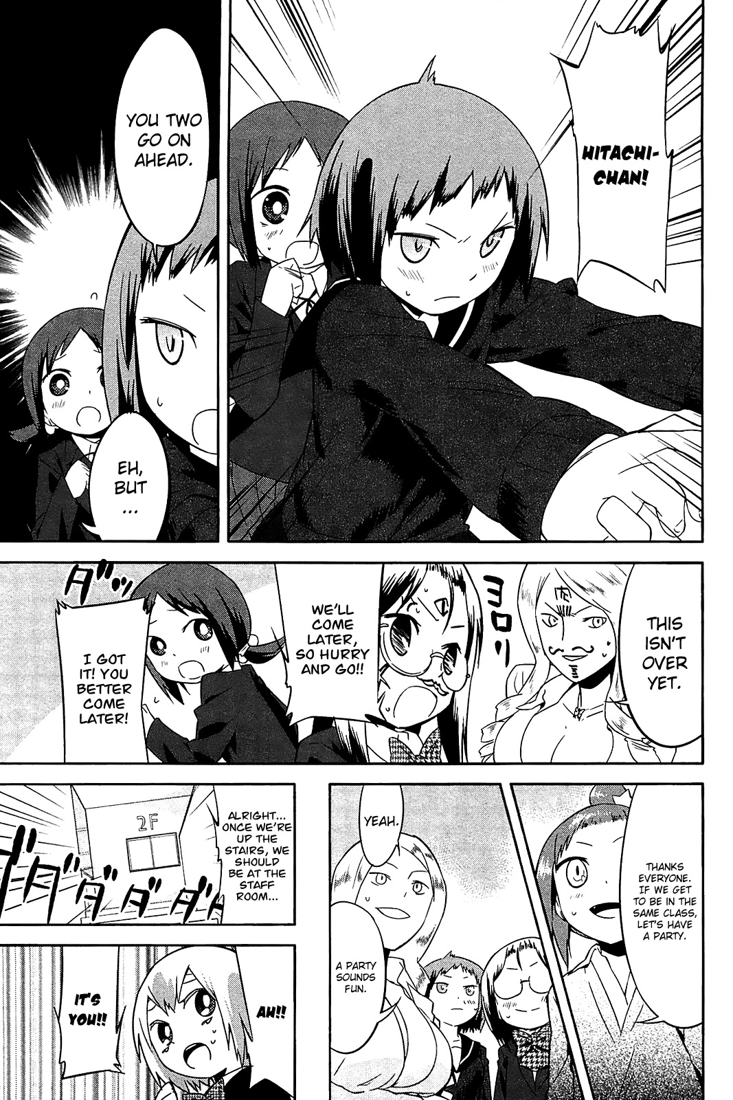 Sekai Seifuku Sekirara Jogakkan Chapter 24 page 9 - Chapter 24: Graduation [END]
