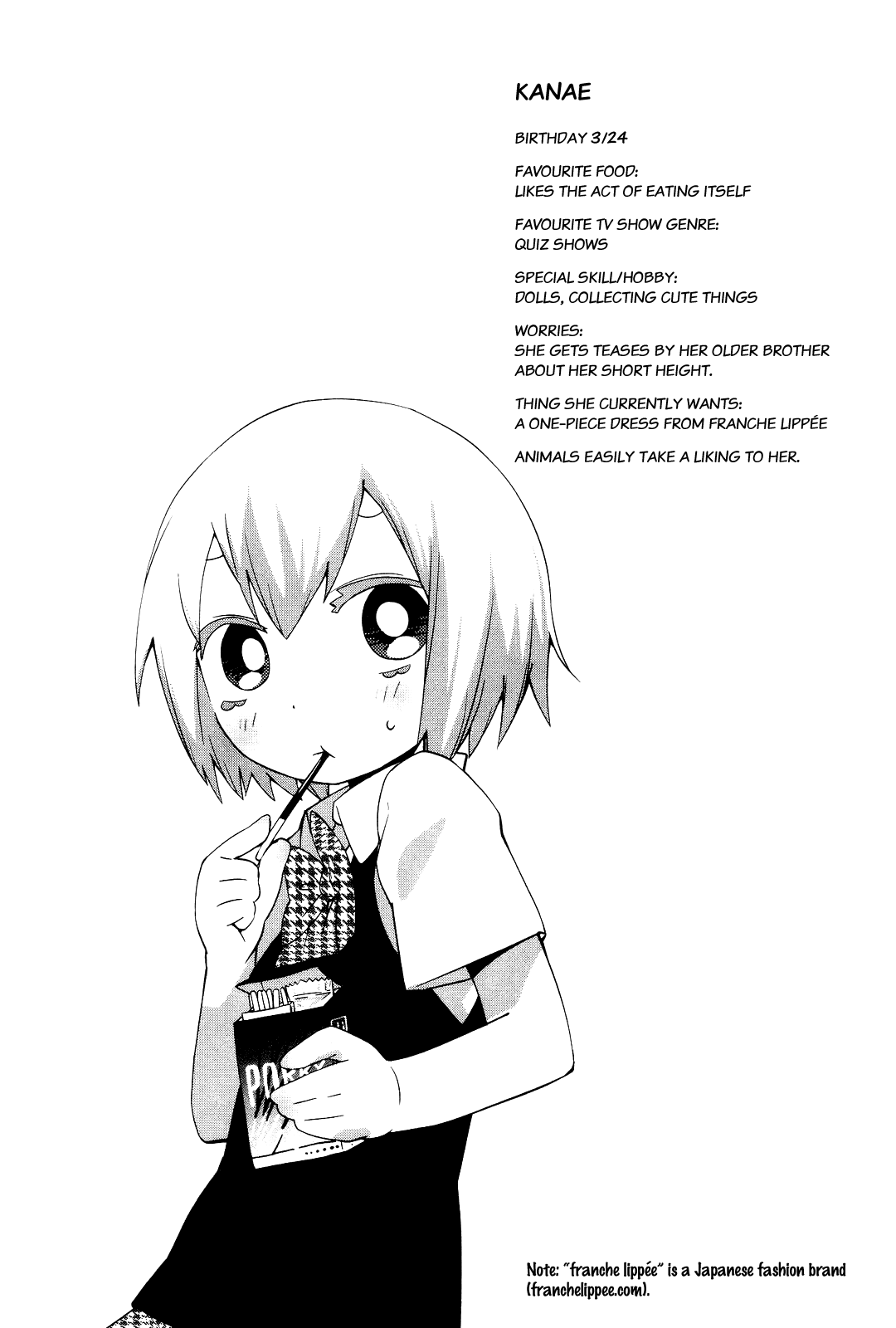 Sekai Seifuku Sekirara Jogakkan Chapter 3 page 1 - Chapter 3: Dependence