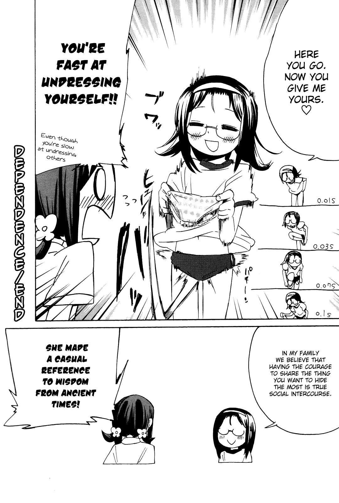 Sekai Seifuku Sekirara Jogakkan Chapter 3 page 17 - Chapter 3: Dependence