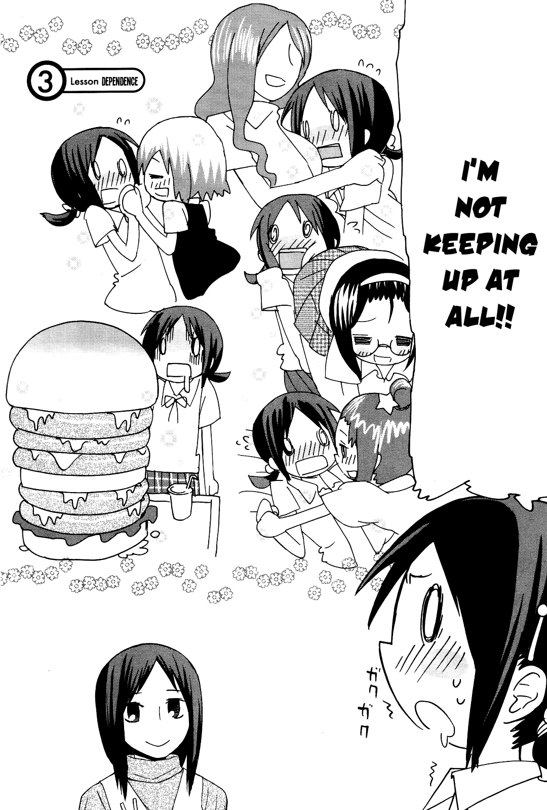 Sekai Seifuku Sekirara Jogakkan Chapter 3 page 3 - Chapter 3: Dependence