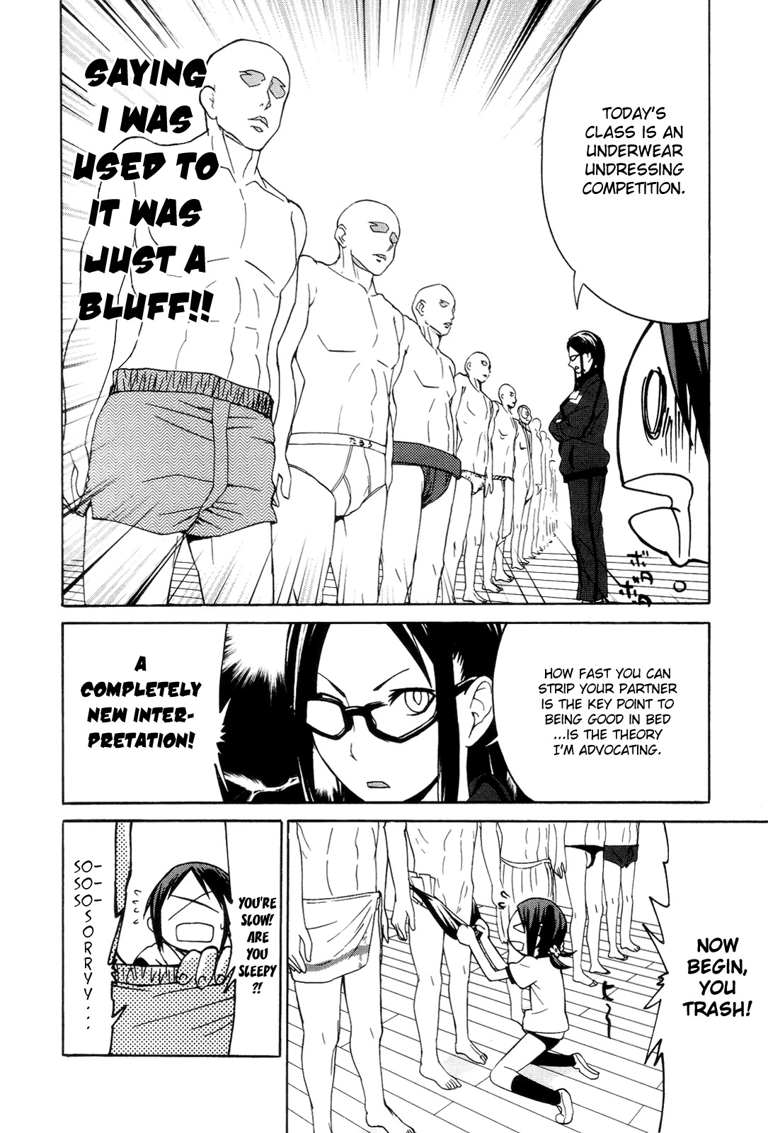 Sekai Seifuku Sekirara Jogakkan Chapter 3 page 5 - Chapter 3: Dependence