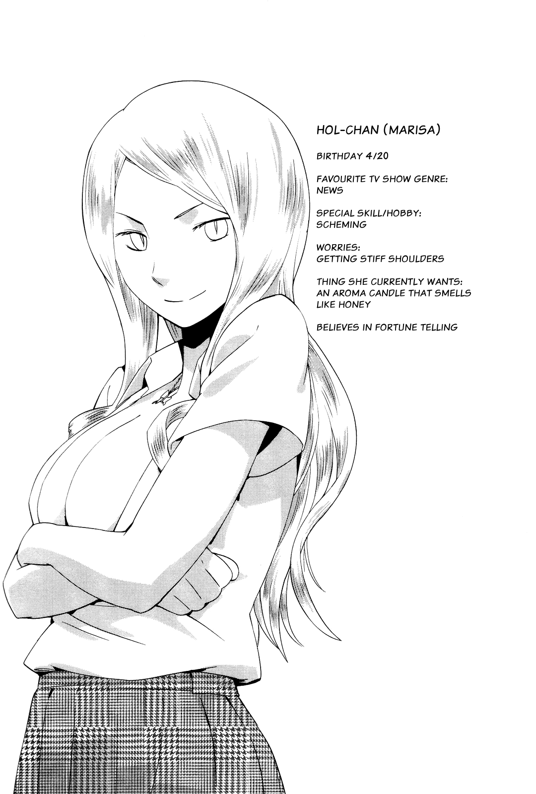 Sekai Seifuku Sekirara Jogakkan Chapter 4 page 1 - Chapter 4: Tailing