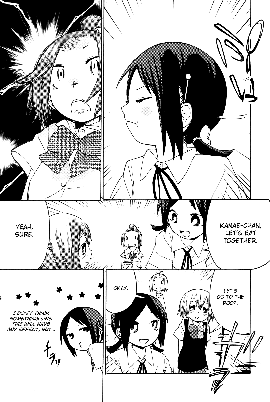 Sekai Seifuku Sekirara Jogakkan Chapter 4 page 10 - Chapter 4: Tailing