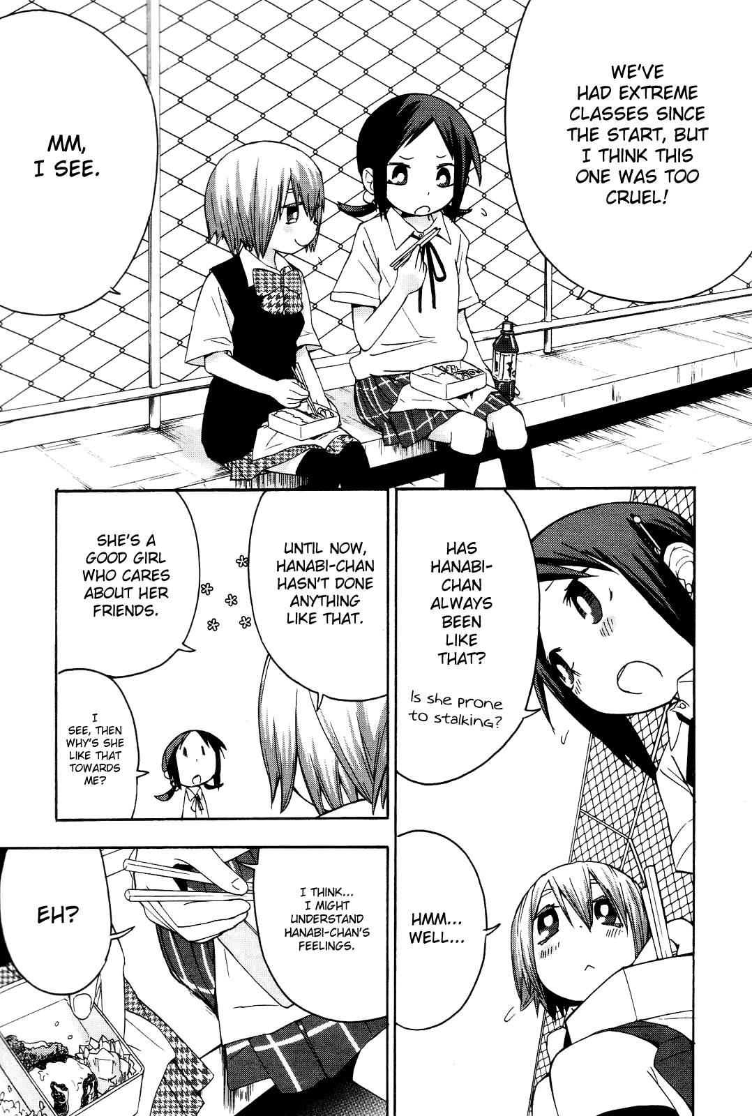 Sekai Seifuku Sekirara Jogakkan Chapter 4 page 12 - Chapter 4: Tailing
