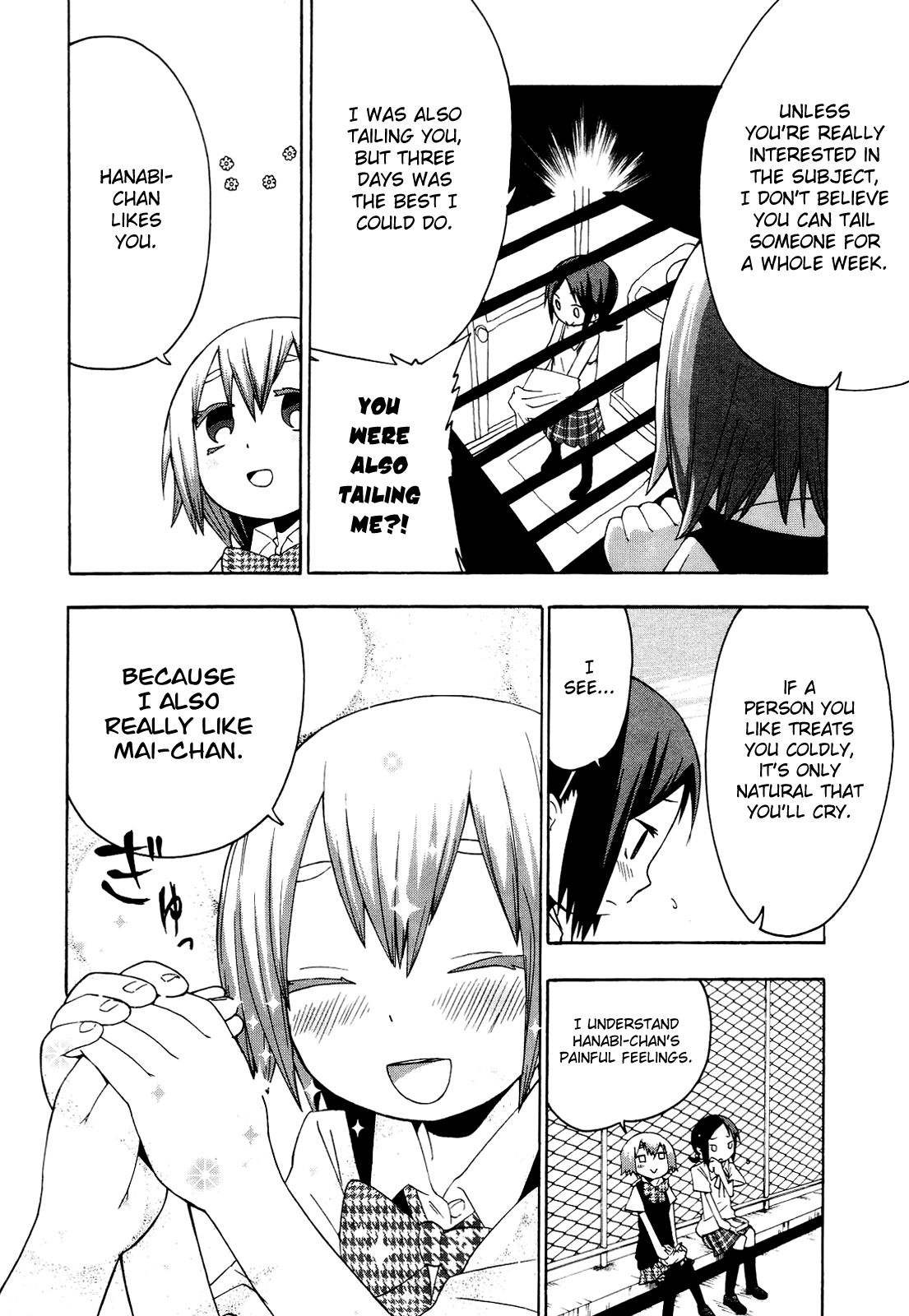 Sekai Seifuku Sekirara Jogakkan Chapter 4 page 13 - Chapter 4: Tailing