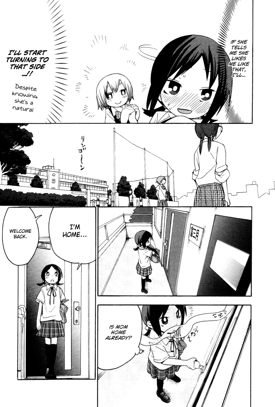 Sekai Seifuku Sekirara Jogakkan Chapter 4 page 14 - Chapter 4: Tailing