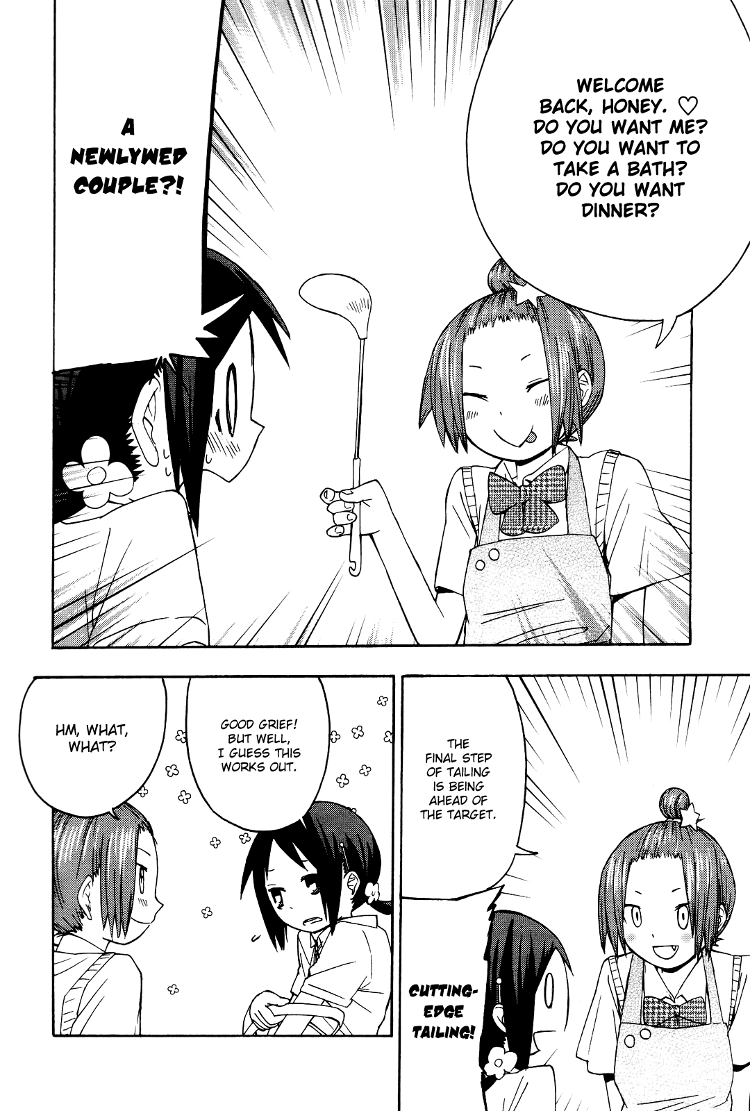 Sekai Seifuku Sekirara Jogakkan Chapter 4 page 15 - Chapter 4: Tailing