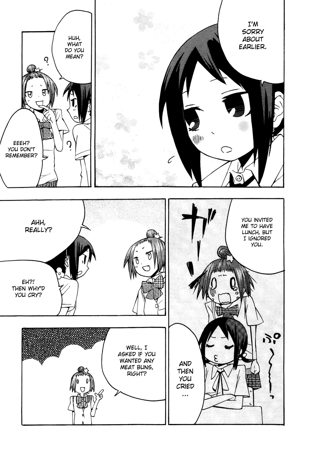 Sekai Seifuku Sekirara Jogakkan Chapter 4 page 16 - Chapter 4: Tailing