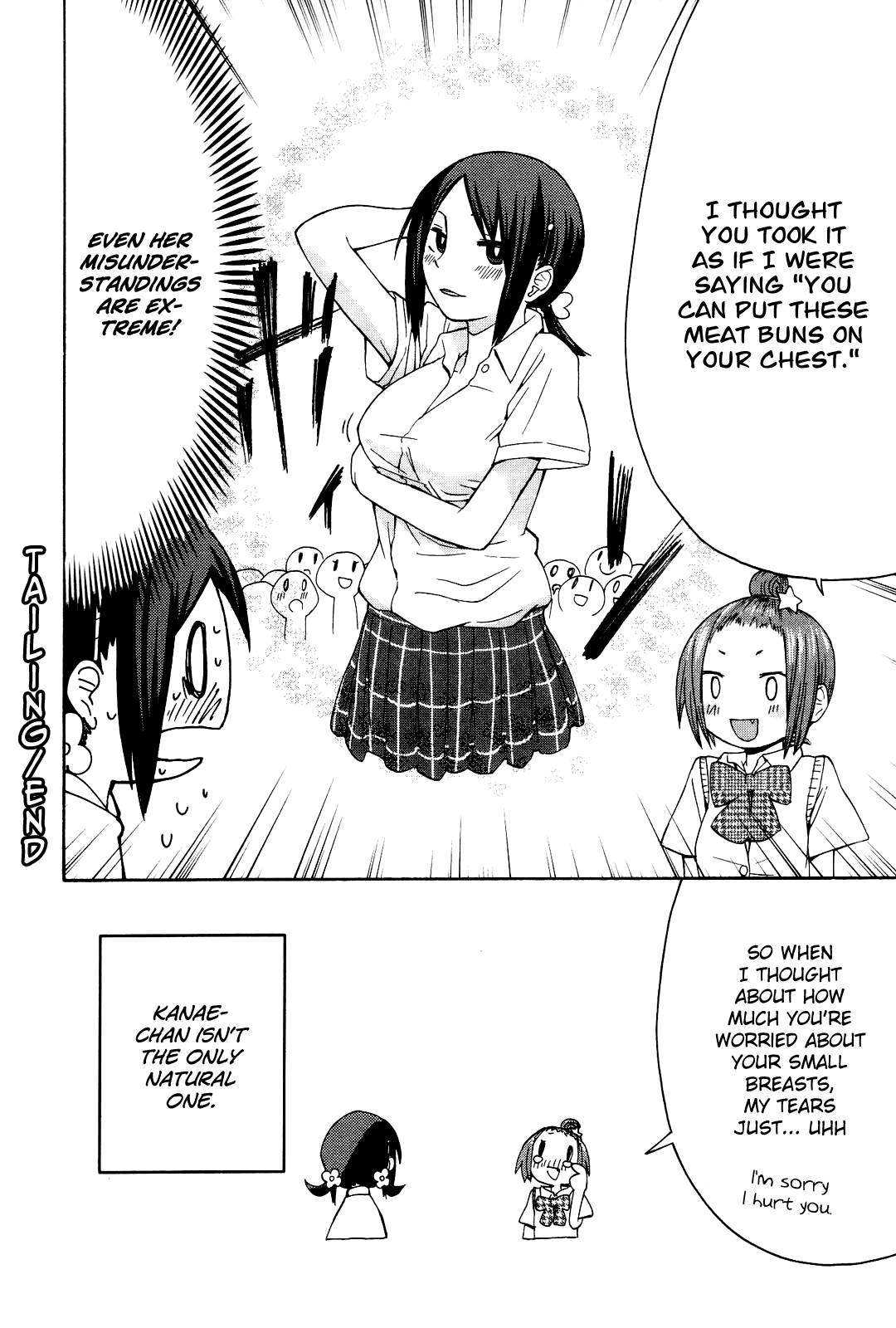 Sekai Seifuku Sekirara Jogakkan Chapter 4 page 17 - Chapter 4: Tailing