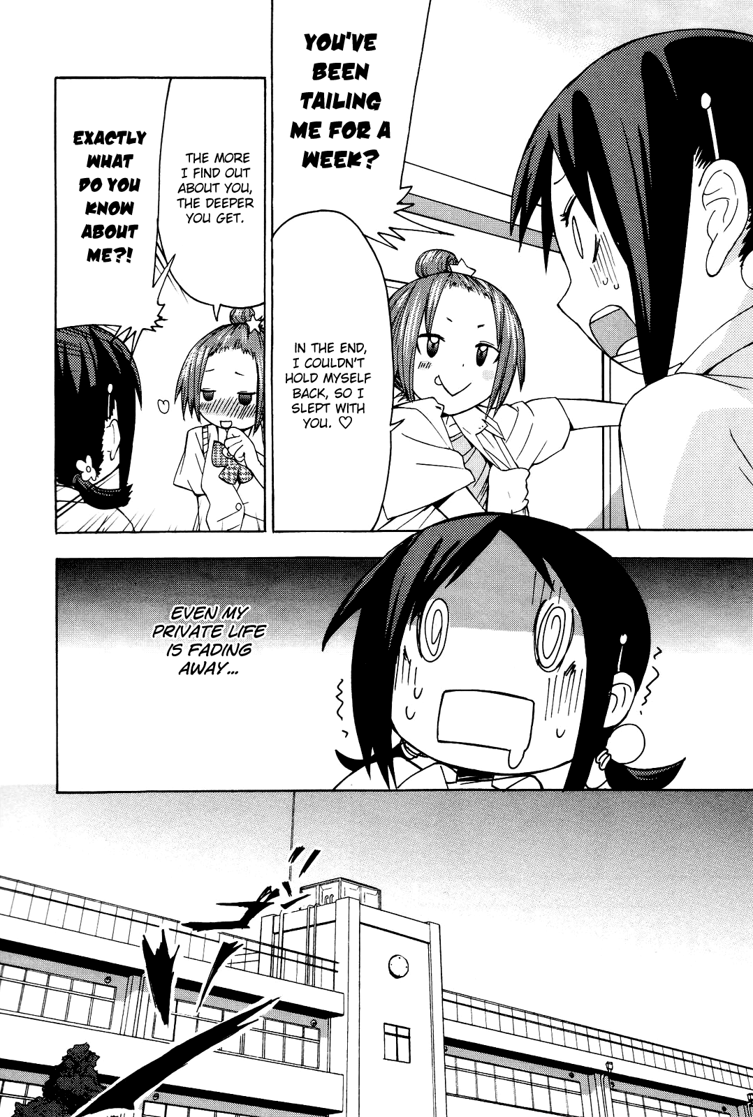 Sekai Seifuku Sekirara Jogakkan Chapter 4 page 5 - Chapter 4: Tailing