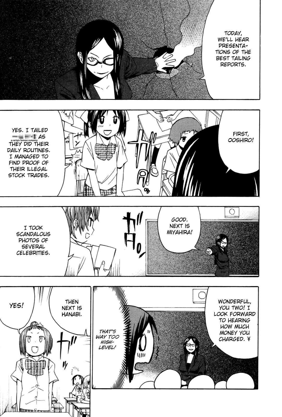 Sekai Seifuku Sekirara Jogakkan Chapter 4 page 6 - Chapter 4: Tailing