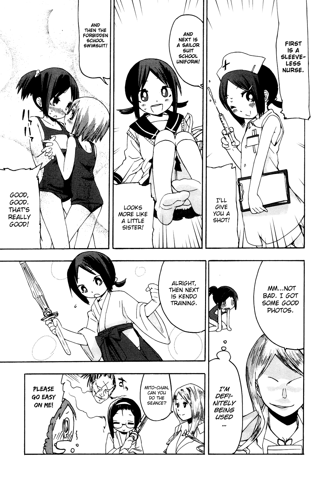 Sekai Seifuku Sekirara Jogakkan Chapter 5 page 12 - Chapter 5: Study Group