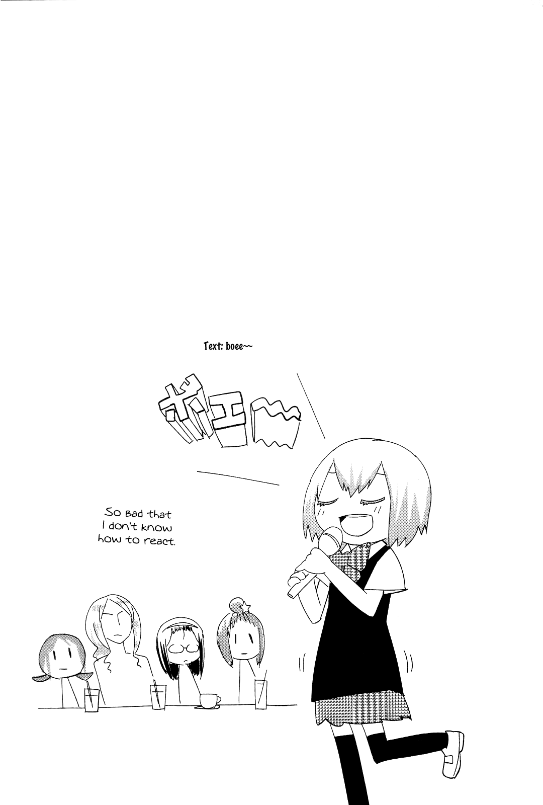 Sekai Seifuku Sekirara Jogakkan Chapter 5 page 18 - Chapter 5: Study Group