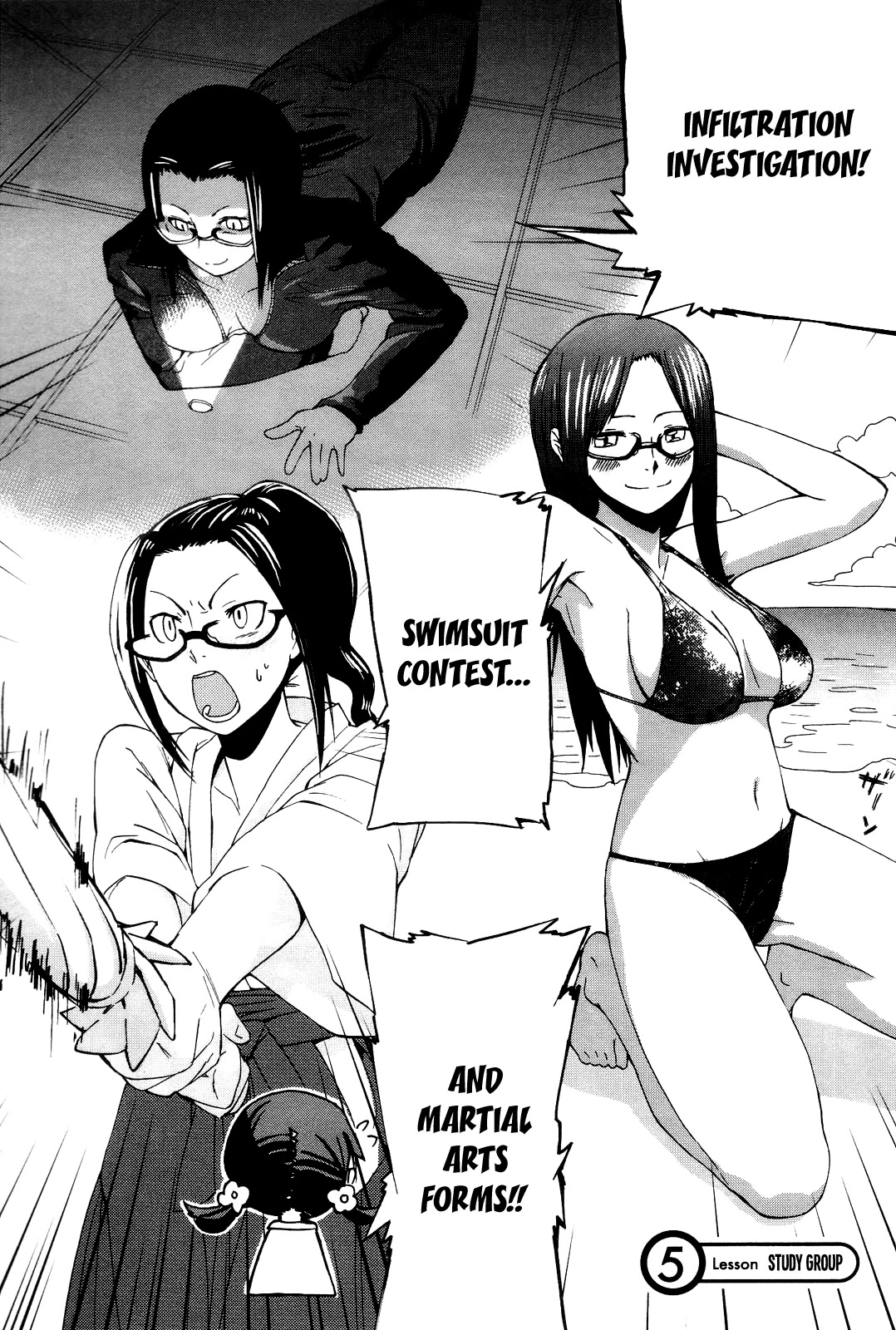 Sekai Seifuku Sekirara Jogakkan Chapter 5 page 3 - Chapter 5: Study Group
