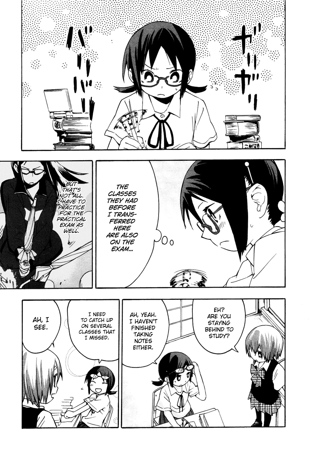 Sekai Seifuku Sekirara Jogakkan Chapter 5 page 4 - Chapter 5: Study Group