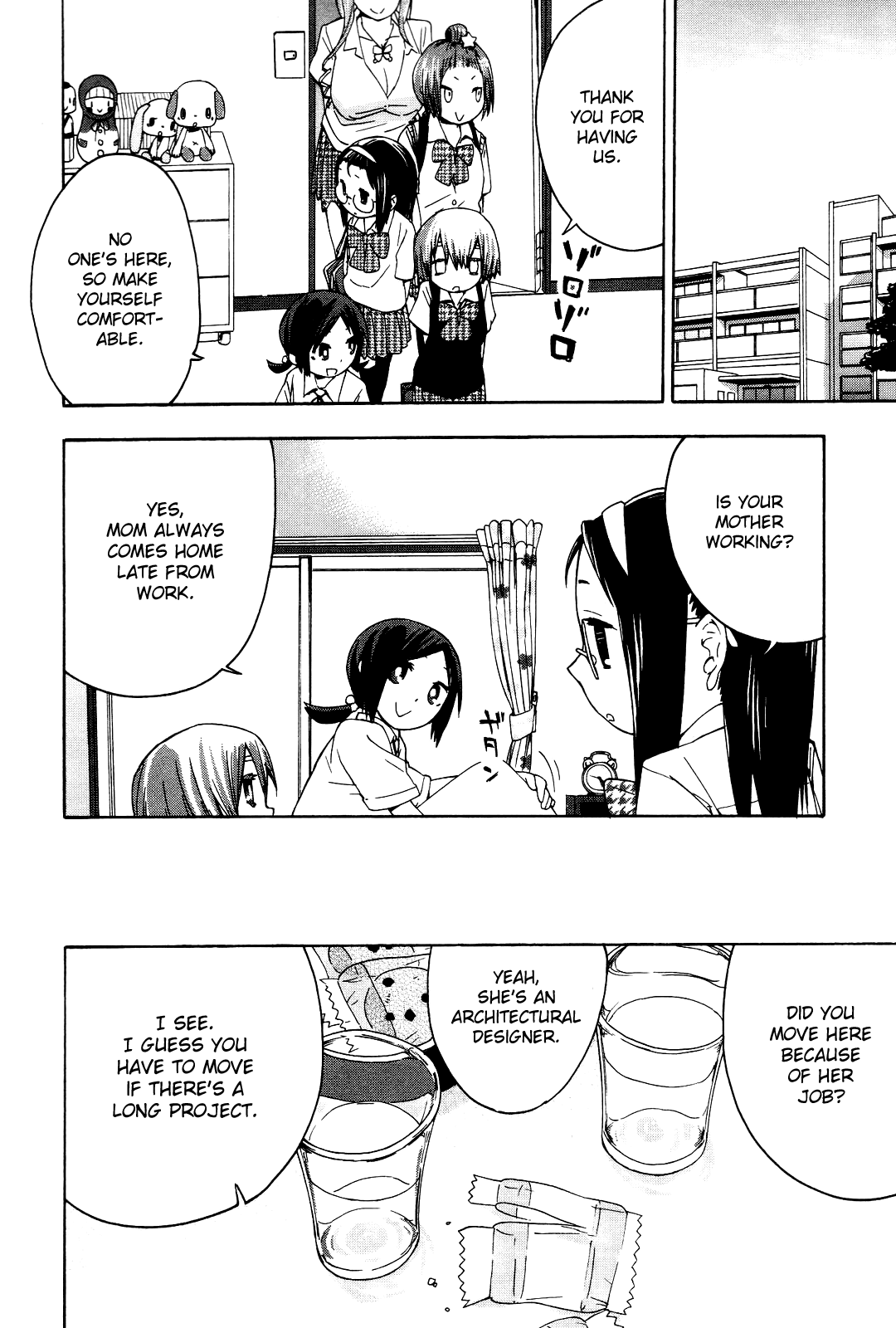 Sekai Seifuku Sekirara Jogakkan Chapter 5 page 7 - Chapter 5: Study Group
