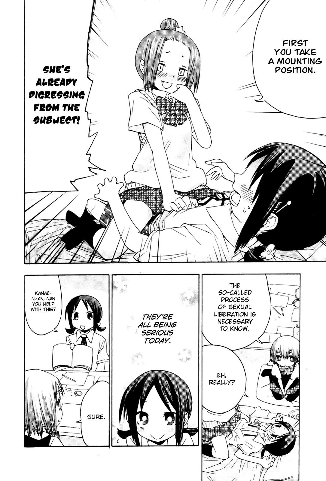 Sekai Seifuku Sekirara Jogakkan Chapter 5 page 9 - Chapter 5: Study Group
