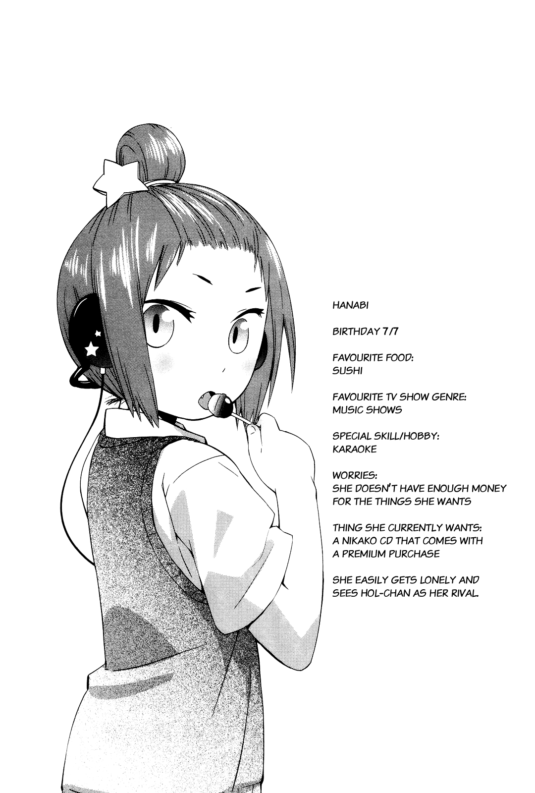 Sekai Seifuku Sekirara Jogakkan Chapter 6 page 1 - Chapter 6: Video Voyeurism