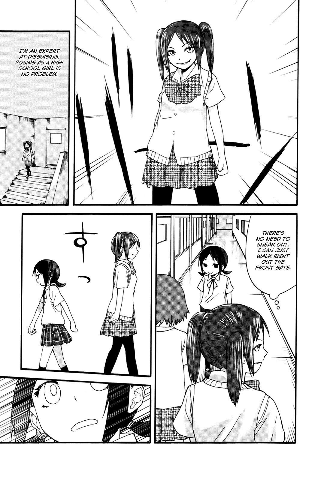 Sekai Seifuku Sekirara Jogakkan Chapter 6 page 10 - Chapter 6: Video Voyeurism