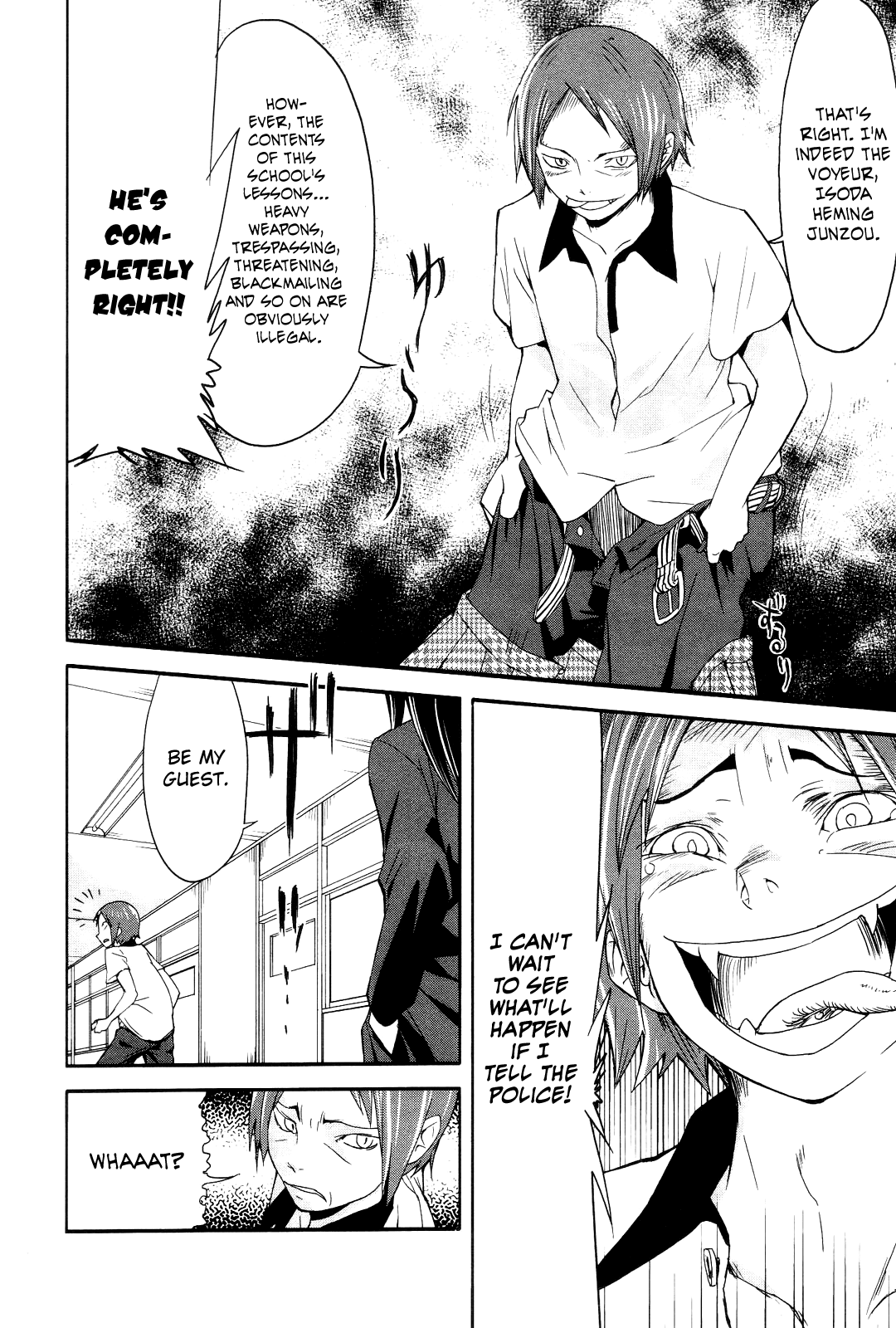 Sekai Seifuku Sekirara Jogakkan Chapter 6 page 13 - Chapter 6: Video Voyeurism