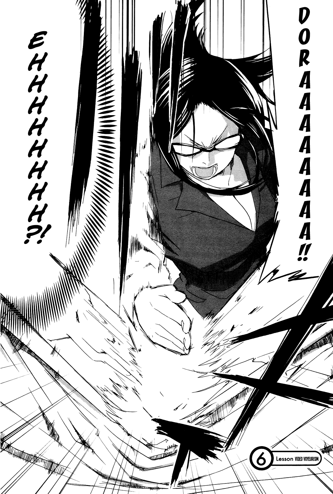 Sekai Seifuku Sekirara Jogakkan Chapter 6 page 3 - Chapter 6: Video Voyeurism