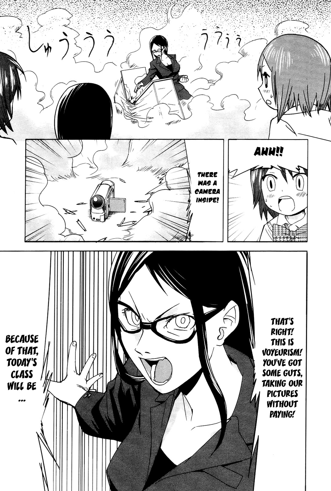 Sekai Seifuku Sekirara Jogakkan Chapter 6 page 4 - Chapter 6: Video Voyeurism