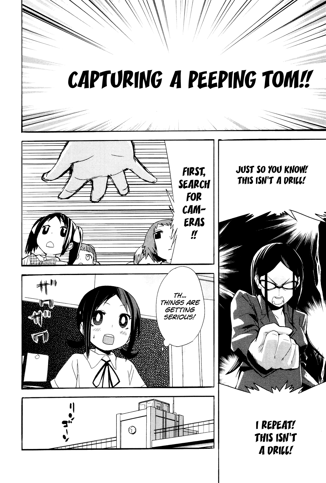 Sekai Seifuku Sekirara Jogakkan Chapter 6 page 5 - Chapter 6: Video Voyeurism