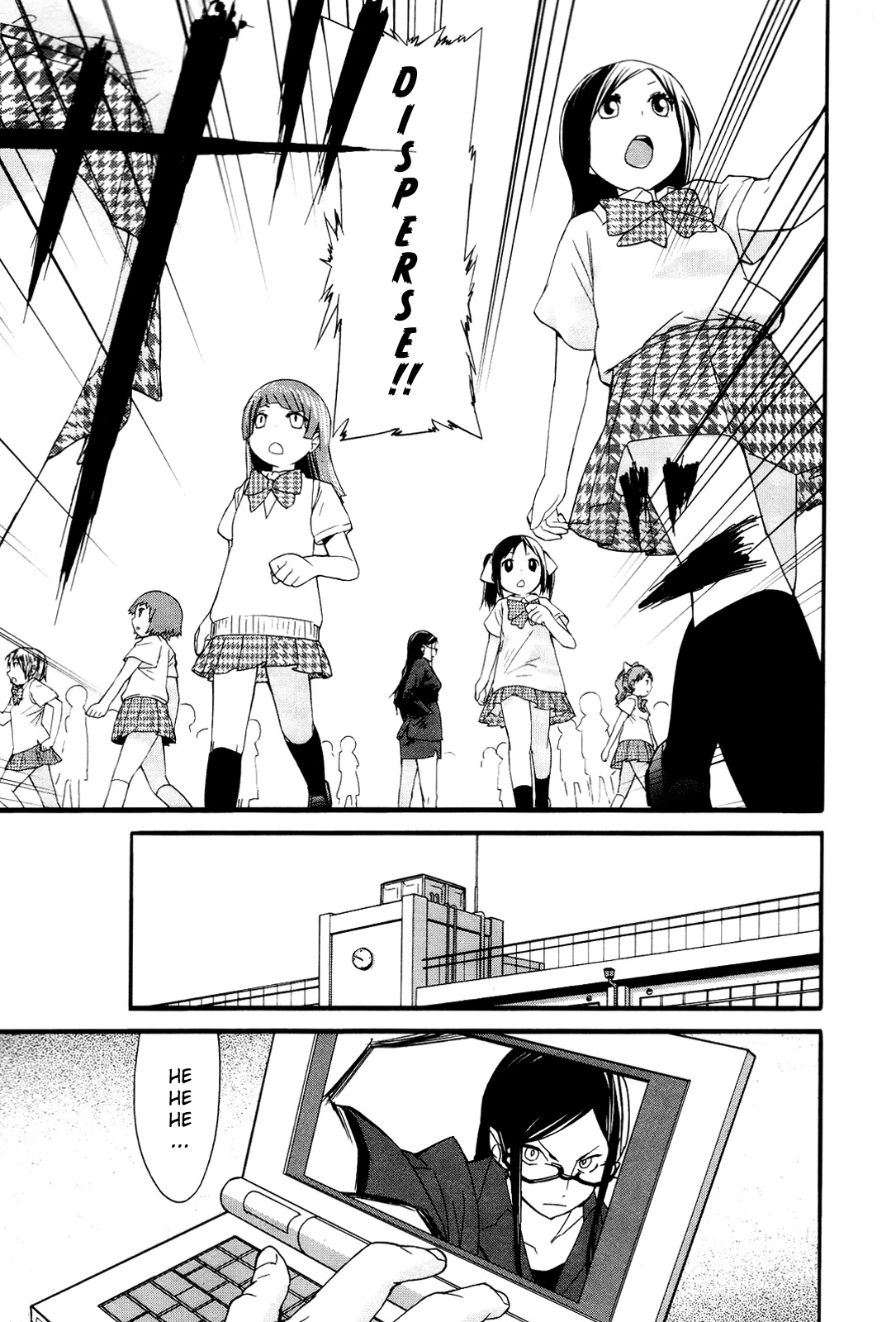 Sekai Seifuku Sekirara Jogakkan Chapter 6 page 8 - Chapter 6: Video Voyeurism