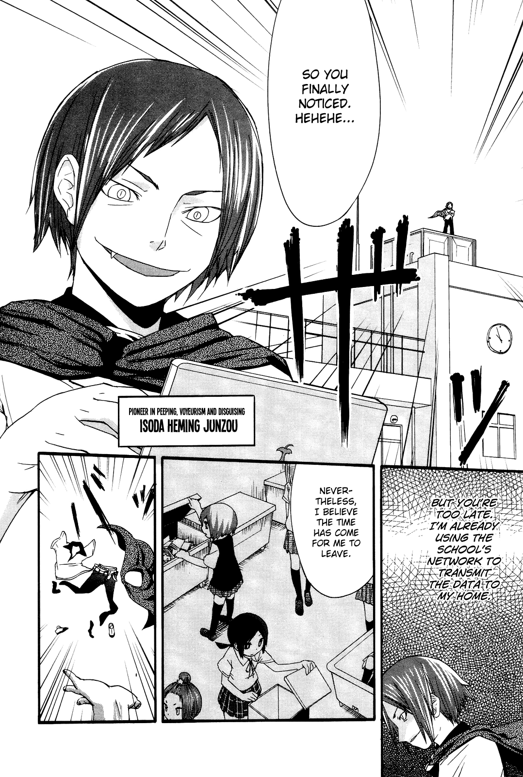 Sekai Seifuku Sekirara Jogakkan Chapter 6 page 9 - Chapter 6: Video Voyeurism