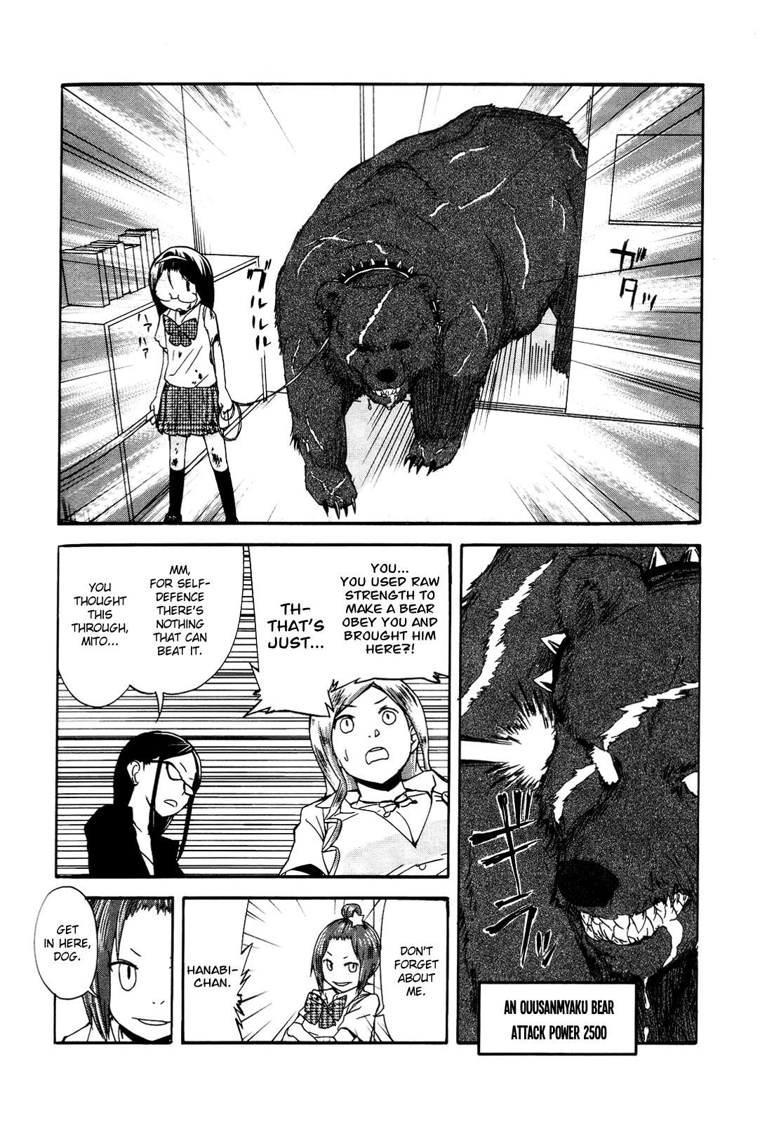 Sekai Seifuku Sekirara Jogakkan Chapter 7 page 11 - Chapter 7: Male Dog