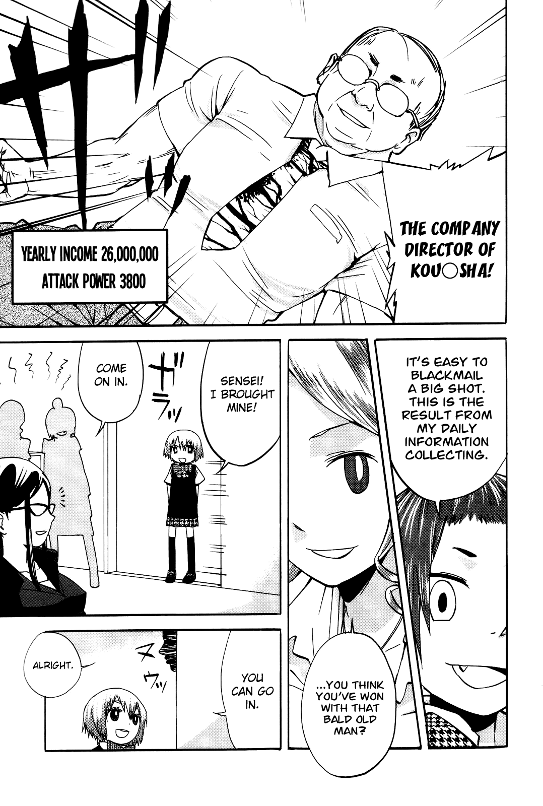 Sekai Seifuku Sekirara Jogakkan Chapter 7 page 12 - Chapter 7: Male Dog