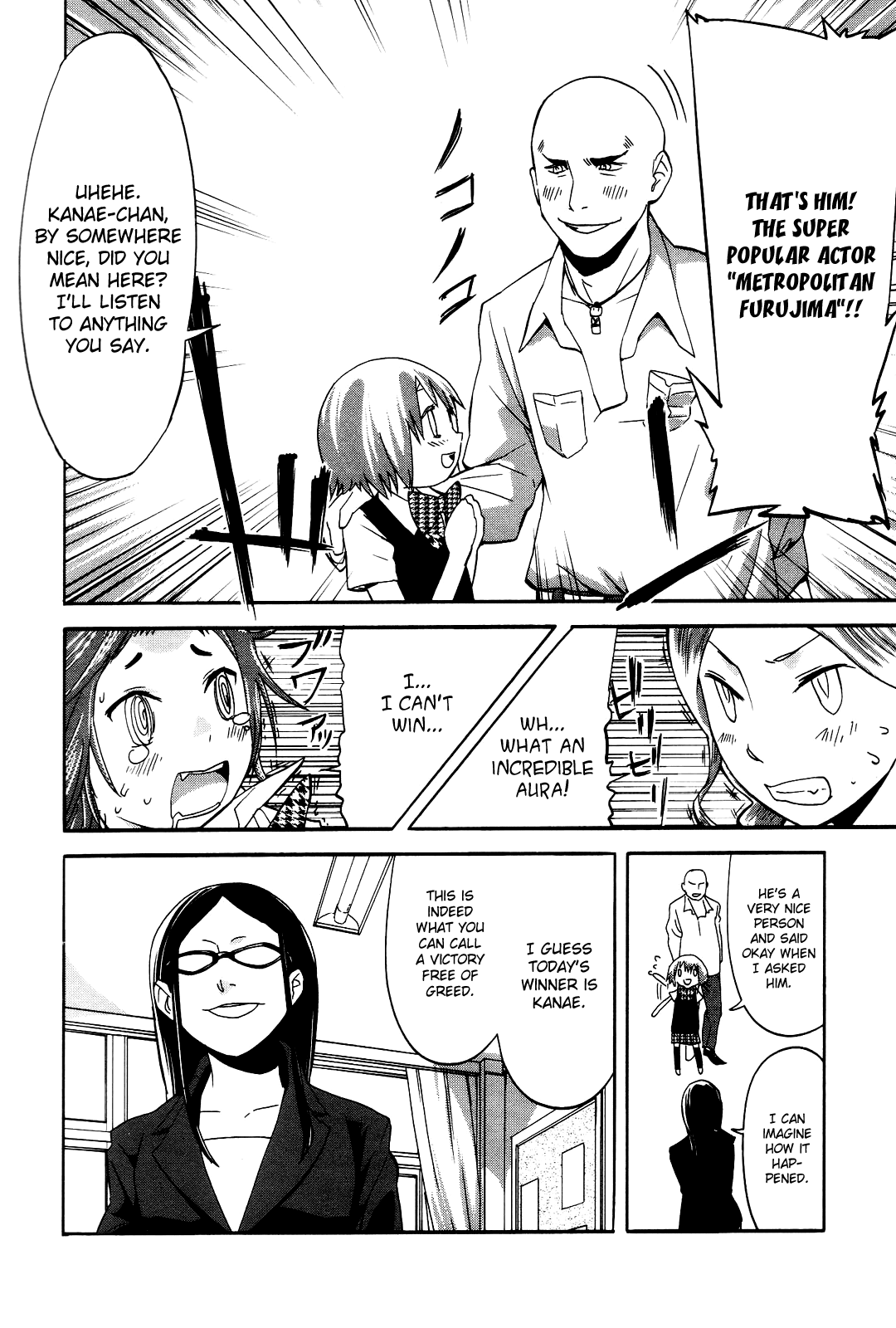 Sekai Seifuku Sekirara Jogakkan Chapter 7 page 13 - Chapter 7: Male Dog