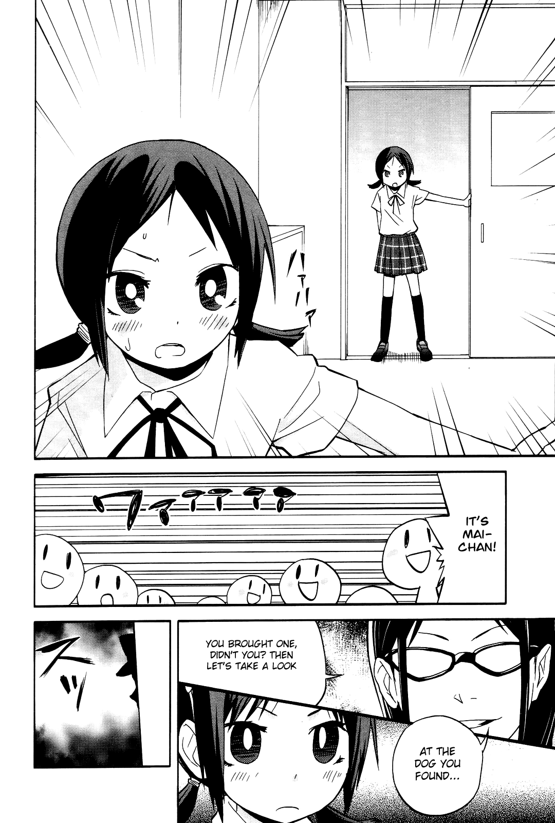 Sekai Seifuku Sekirara Jogakkan Chapter 7 page 15 - Chapter 7: Male Dog