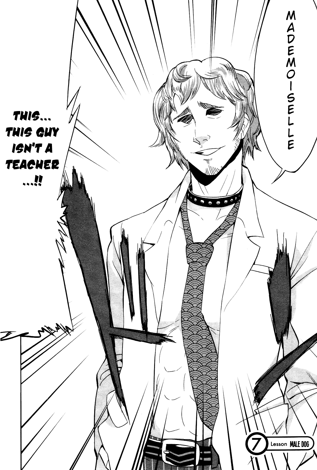 Sekai Seifuku Sekirara Jogakkan Chapter 7 page 3 - Chapter 7: Male Dog