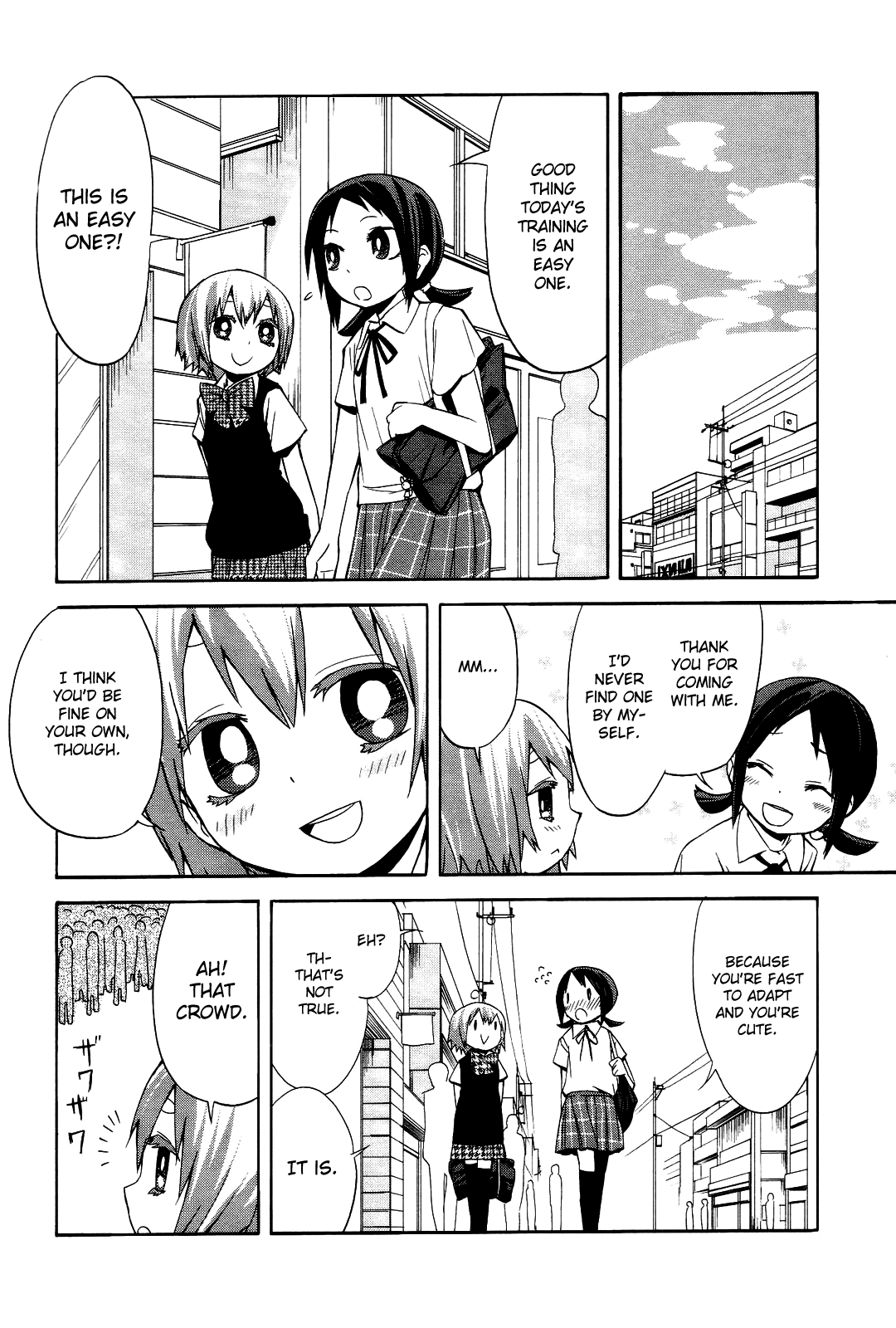 Sekai Seifuku Sekirara Jogakkan Chapter 7 page 5 - Chapter 7: Male Dog